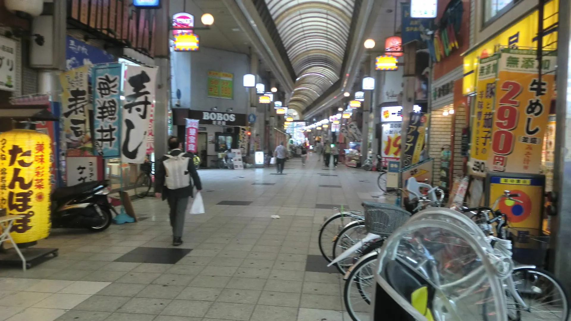 Apartmán Excel Tres #402 Ósaka 0*,  Japonsko
