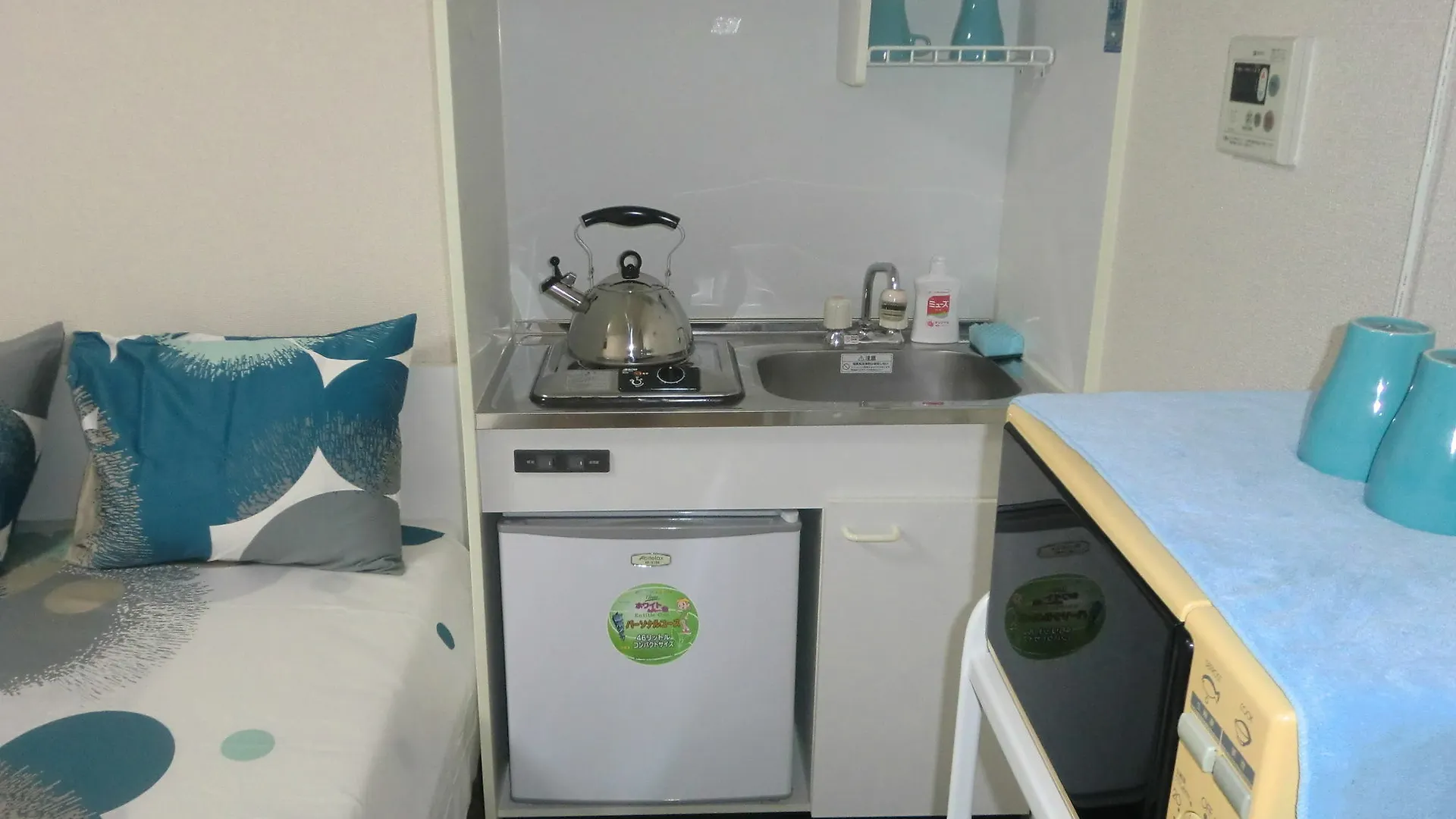 Excel Tres #402 Apartamento Osaca Japão