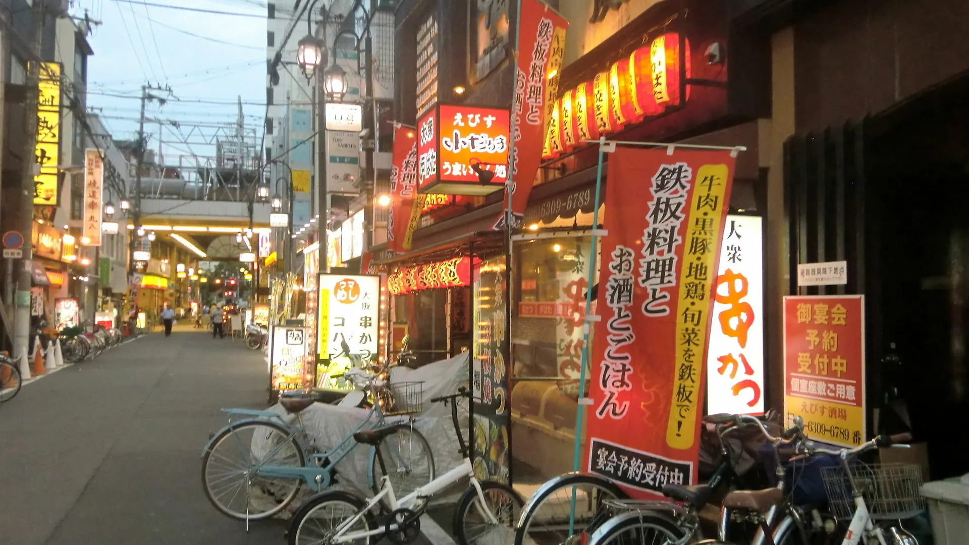 Excel Tres #402 Apartamento Osaca Japão